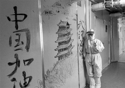 res03_attpic_brief (2).jpg