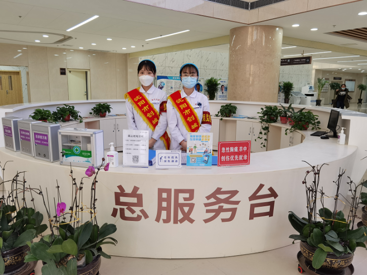争做新时代的志愿者 助推医疗高质量发展——沈阳六院职能科长积极下沉到门诊 主动服务于患者