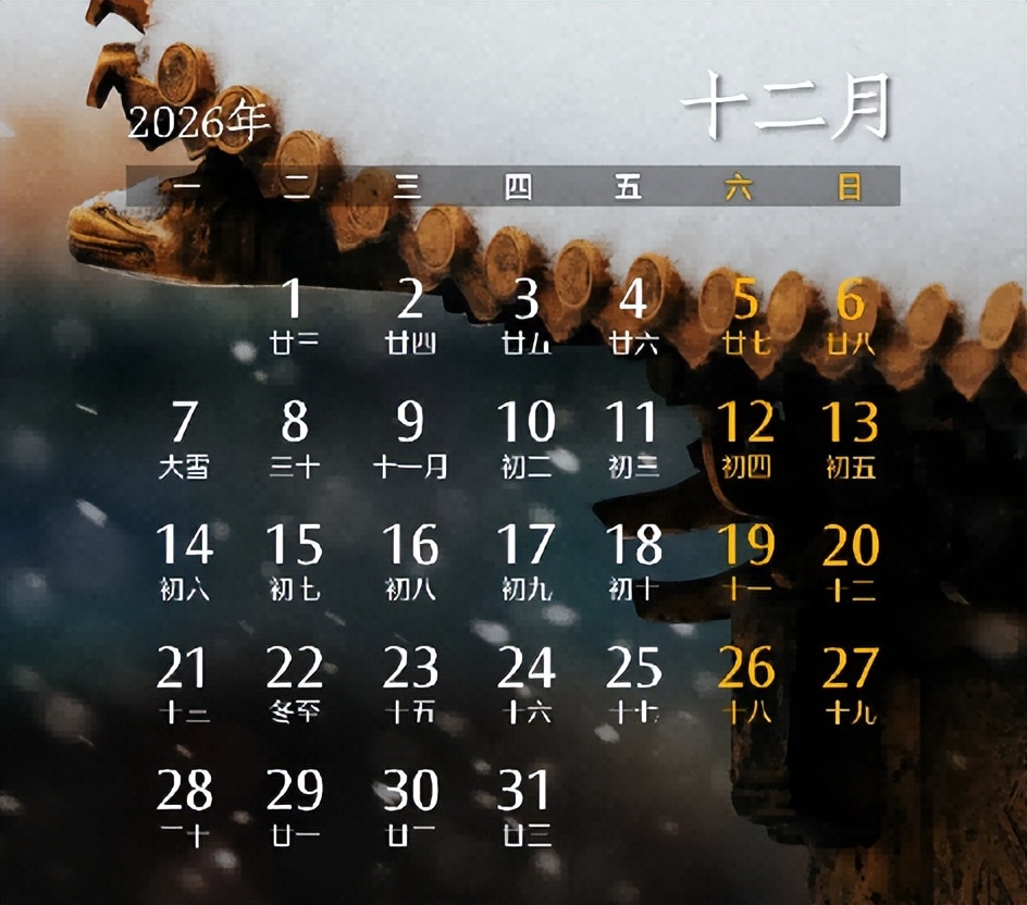 1b6ff2b148064974a1eb80f478ab341a_tplv-tt-origin-web_gif (1).jpeg