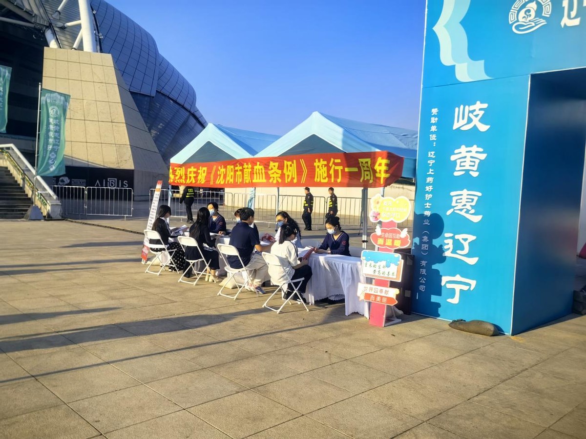 22f114bb68884a2aaab422a836cf1fd9_tplv-tt-origin-web_gif.jpeg