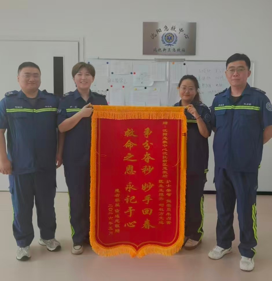 6801889c6576411f8c6ea209879afcef_tplv-tt-origin-web_gif.jpeg