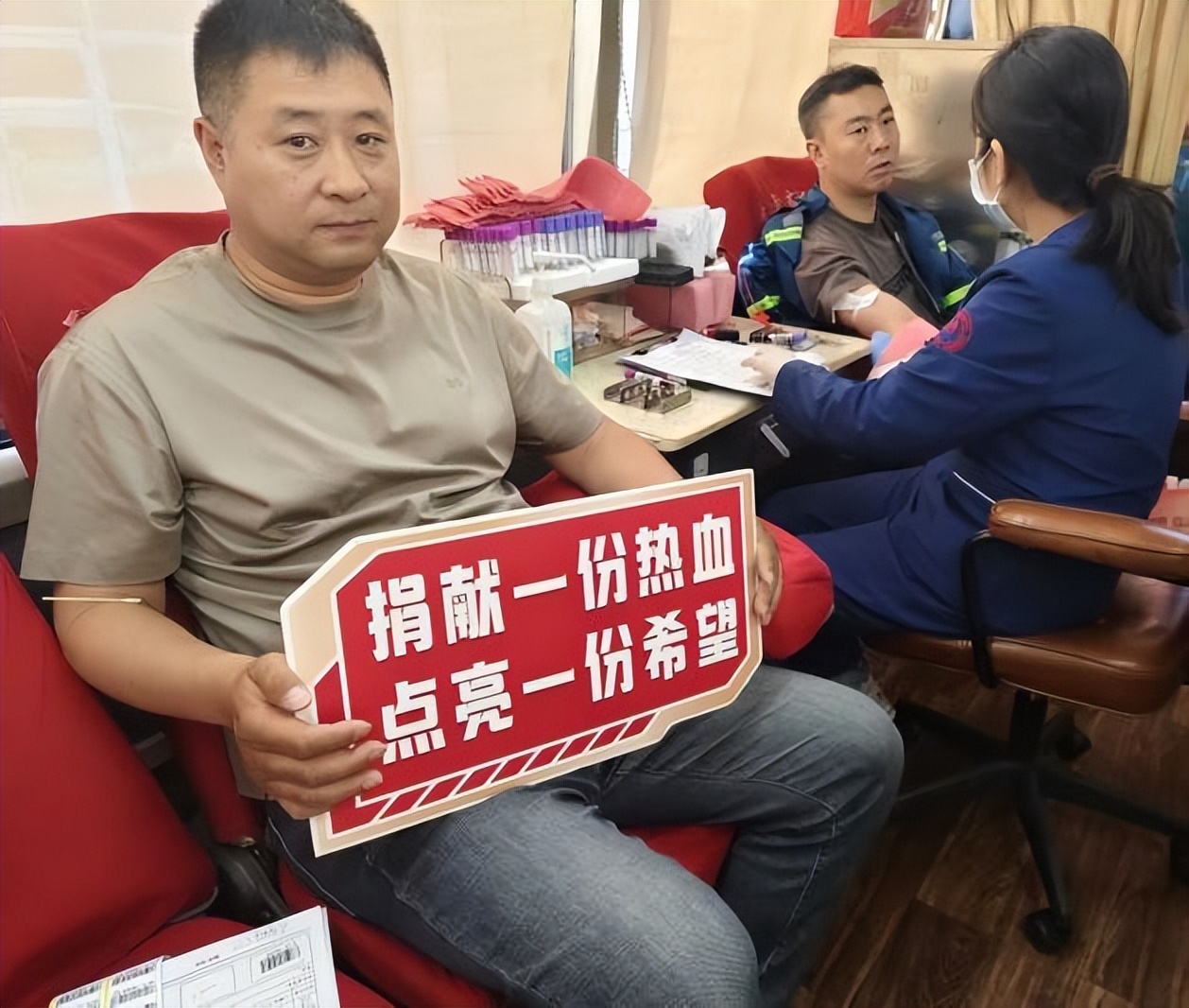 10f2a8c738164976b9691cb90f104e62_tplv-tt-origin-web_gif.jpeg