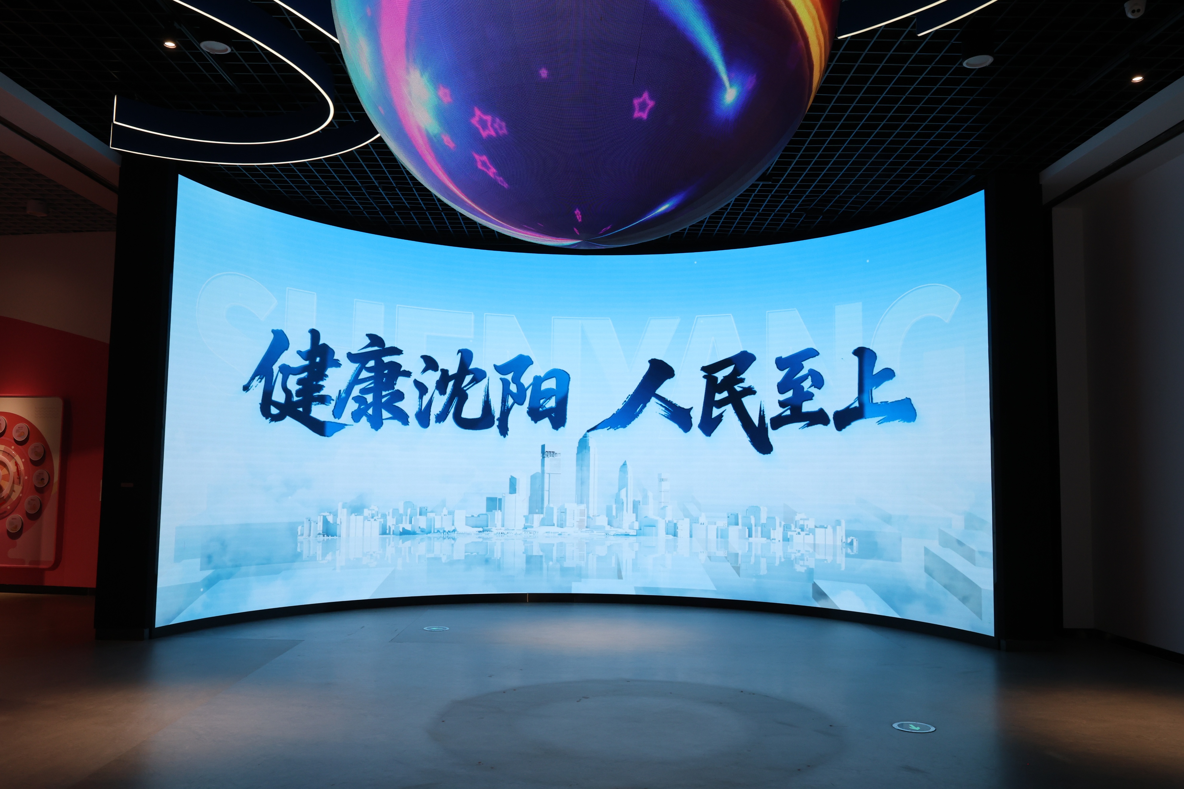 09a73aee36a44754b30c869ae551df90_tplv-tt-origin-web_gif.jpeg