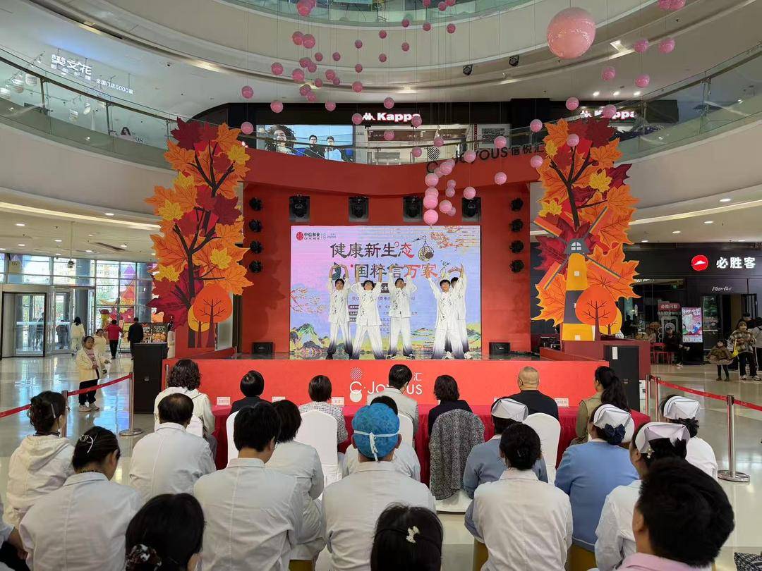 微信图片_2026-10-21_092149_722.jpg