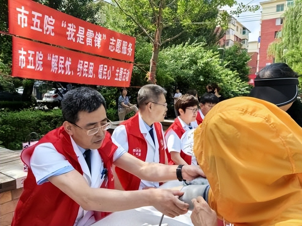 d2d80ff200fa4505b169852156450515_tplv-tt-origin-web_gif.jpeg
