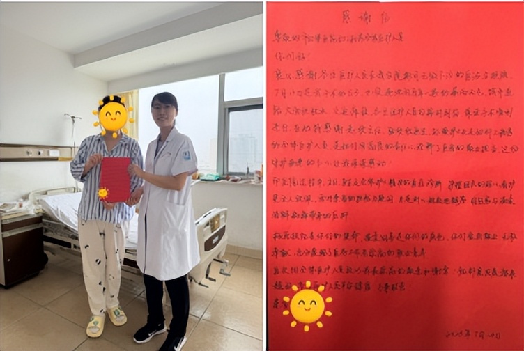 32c2d906b6494d42a9af0c61e6765563_tplv-tt-origin-web_gif.jpeg