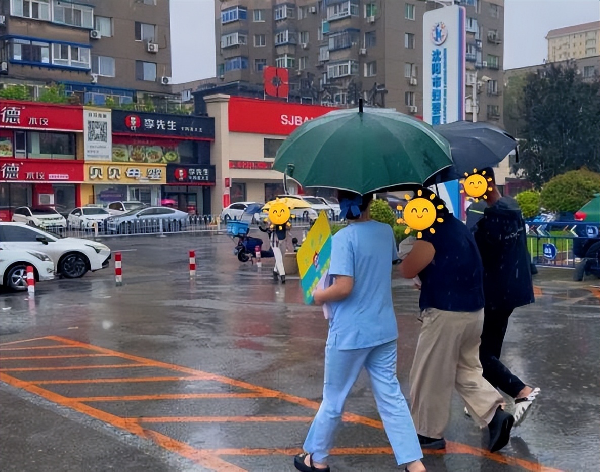 7a5bf8caa48345f9a4ba9adca1d6cc5d_tplv-tt-origin-web_gif.jpeg