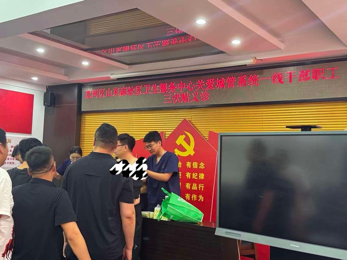 8783cd2d92484586b3859d45f9f74d13_tplv-tt-origin-web_gif.jpeg