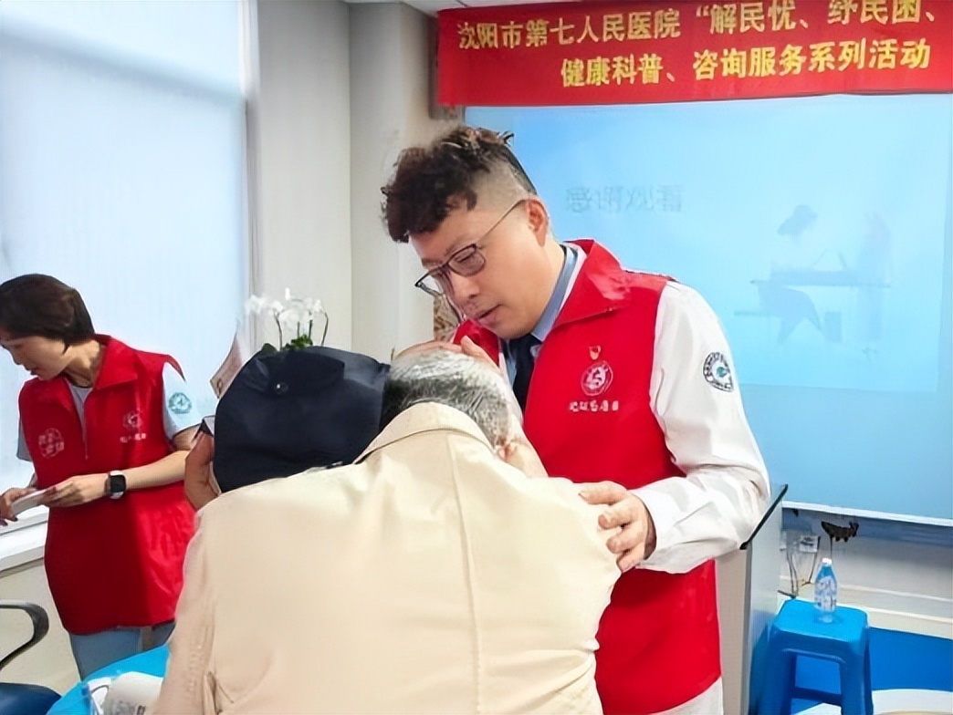 524cf7ba9a8a406aaab1641f4a792116_tplv-tt-origin-web_gif.jpeg