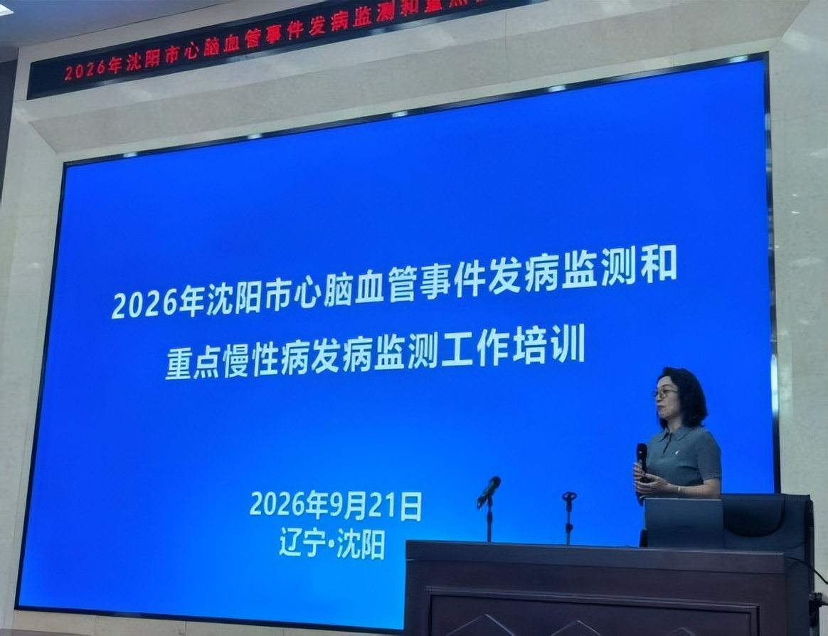 7403250a1877427d96379a28db96b511_tplv-tt-origin-web_gif.jpeg