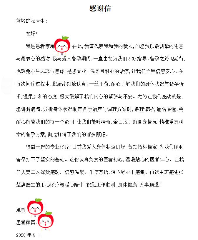 03befd3f98f749099af275a467bec6e7_tplv-tt-origin-web_gif.jpeg