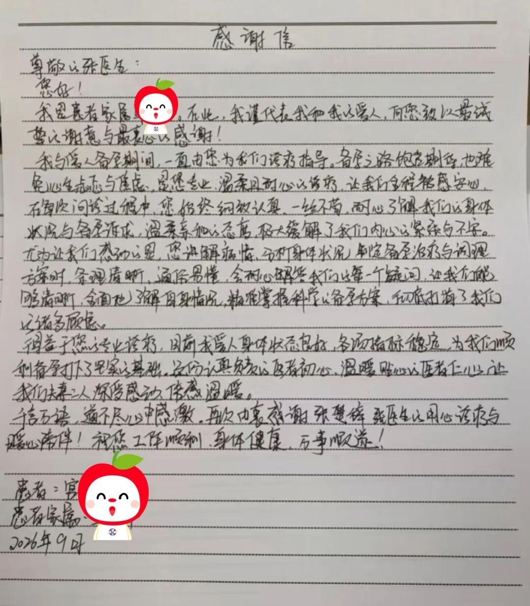 09ad2fba0eb74082b4fe88d6304cb66a_tplv-tt-origin-web_gif.jpeg