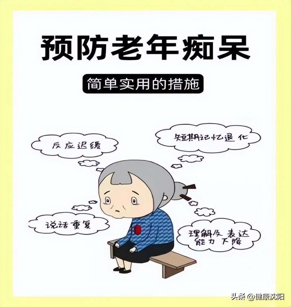 673b97ce3a304c9686295a70b4d0fc83_tplv-tt-origin-web_gif (1).jpeg