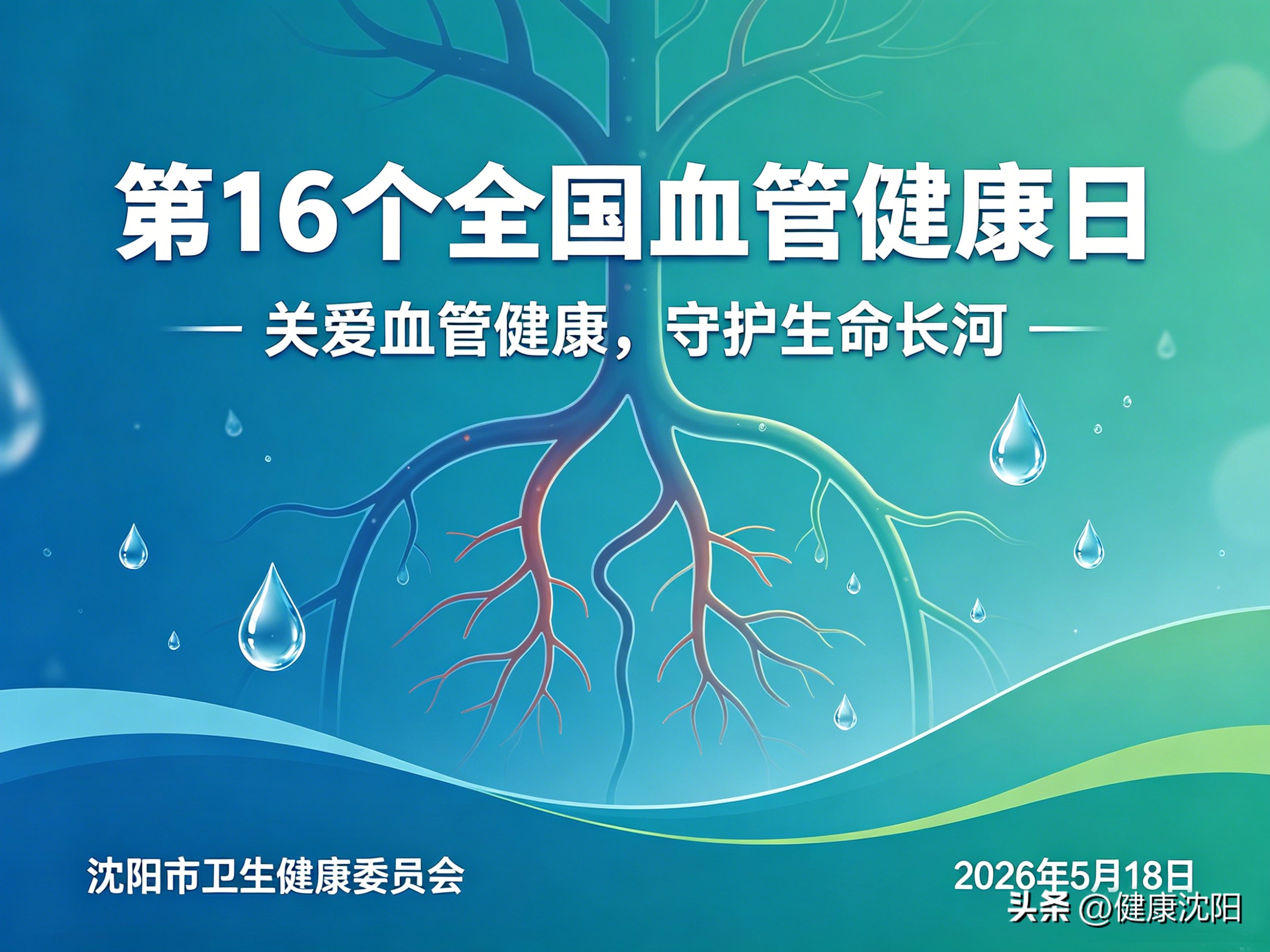 6095d105437241ce92d92bf106e2ad2e_tplv-tt-origin-web_gif.jpeg