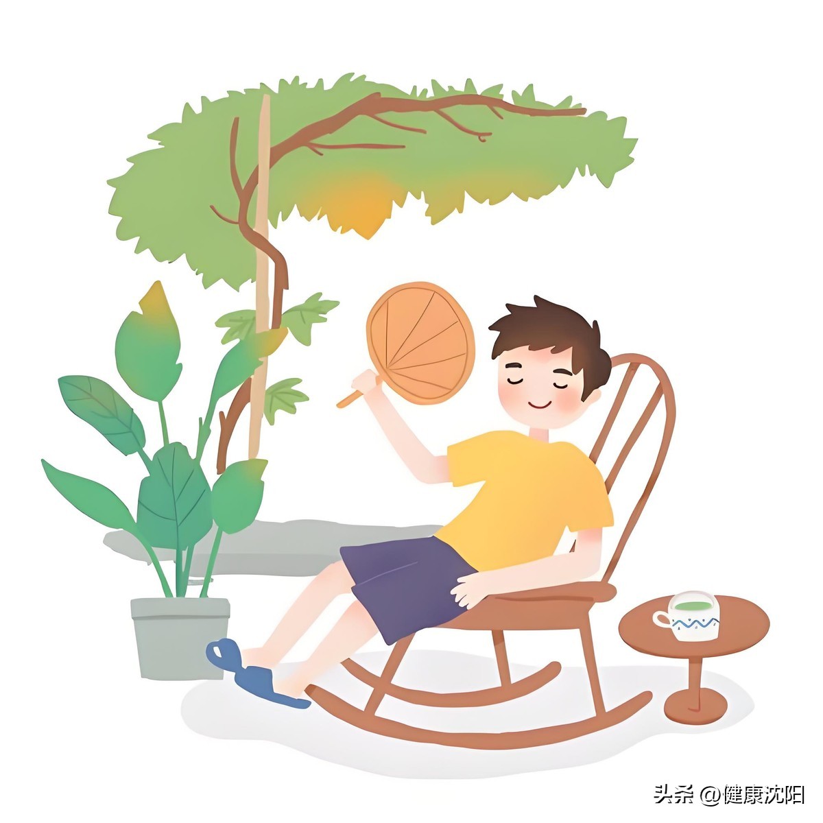 8ed2906517bf40c49f0b5edd59da6cf9_tplv-tt-origin-web_gif.jpeg