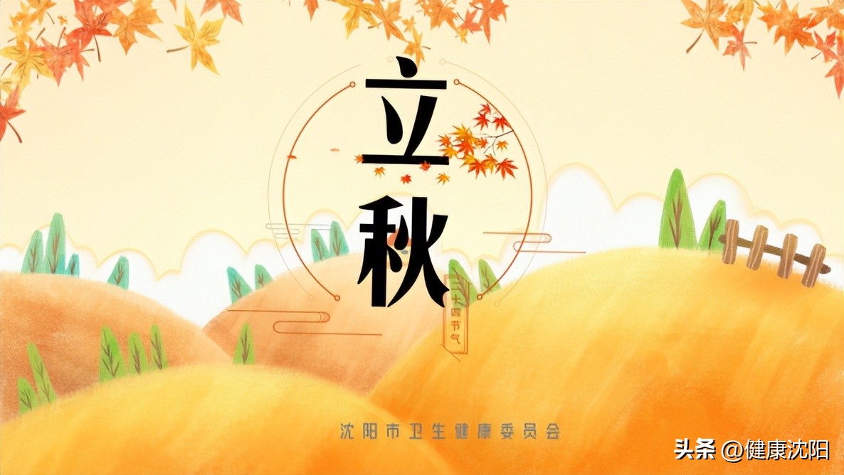 1ed283119fcd4b89a40b12c8b2db5794_tplv-tt-origin-web_gif.jpeg