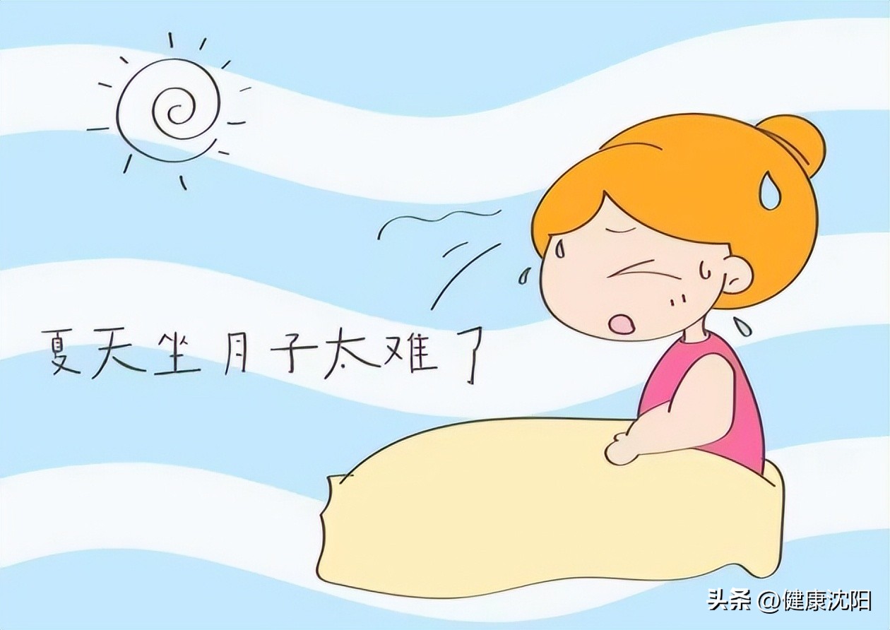 ab66cab34d8049269cad14cdac49437c_tplv-tt-origin-web_gif.jpeg