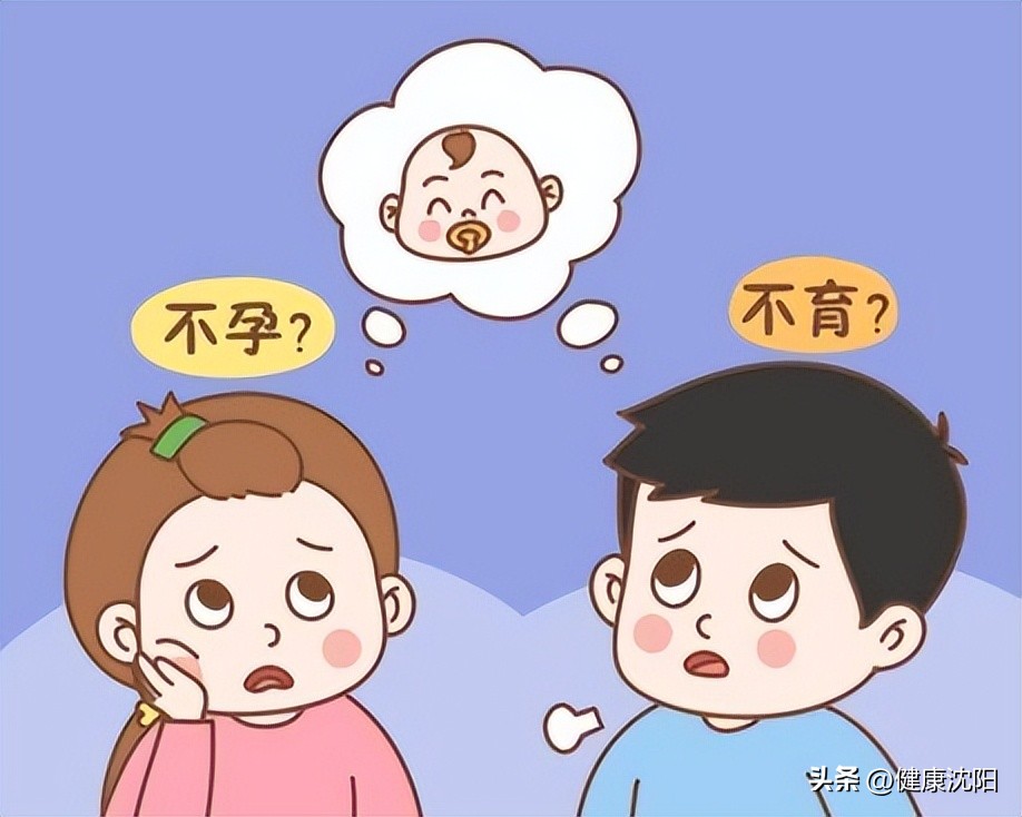 23839d5840964c7b8e2412888662ea25_tplv-tt-origin-web_gif.jpeg