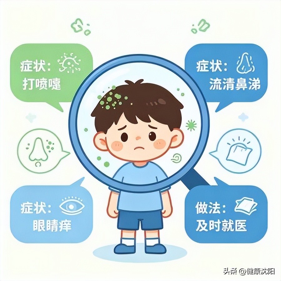 f604f925aad54875aee95203bad08fe7_tplv-tt-origin-web_gif.jpeg