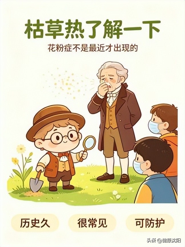 3f1a3473ef404e4688bdbe909ef43bbb_tplv-tt-origin-web_gif.jpeg