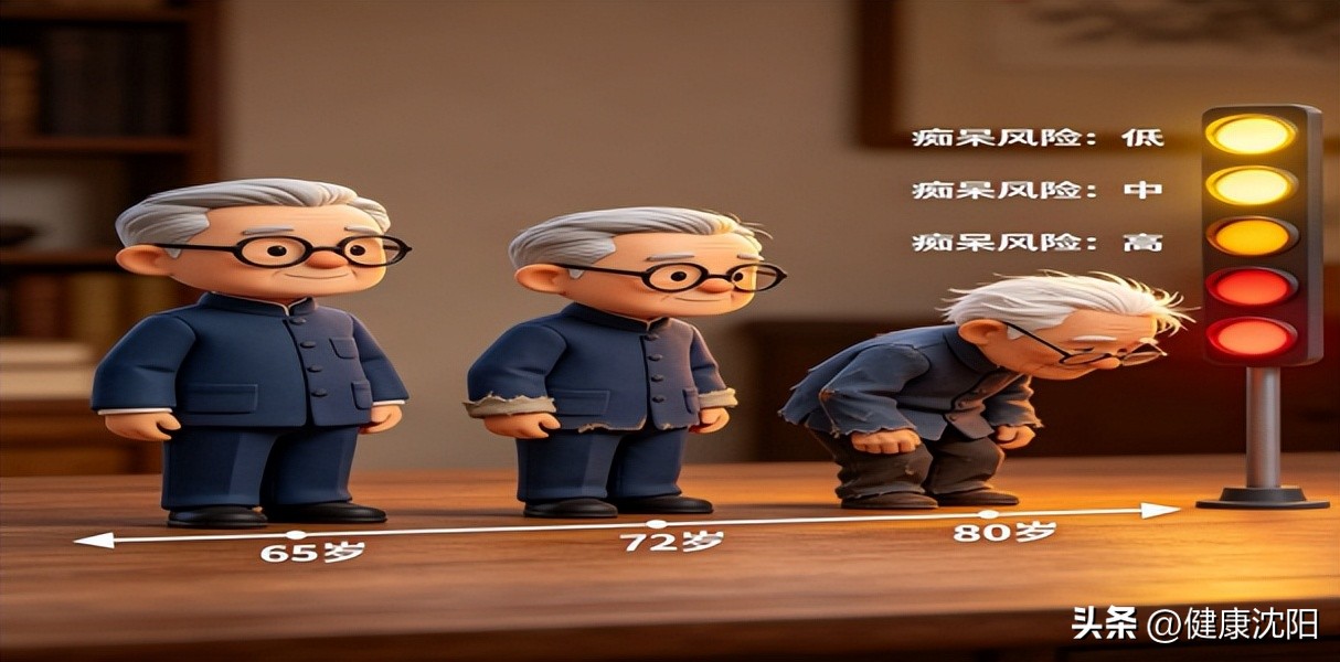 0ac3cf2de690418fb7fb6ba000502f02_tplv-tt-origin-web_gif.jpeg