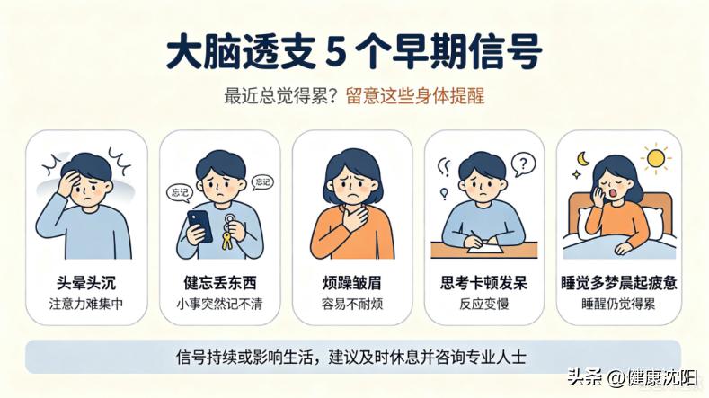 a8451ce2cbc74530b8e4d52ce7fb173e_tplv-tt-origin-web_gif.jpeg
