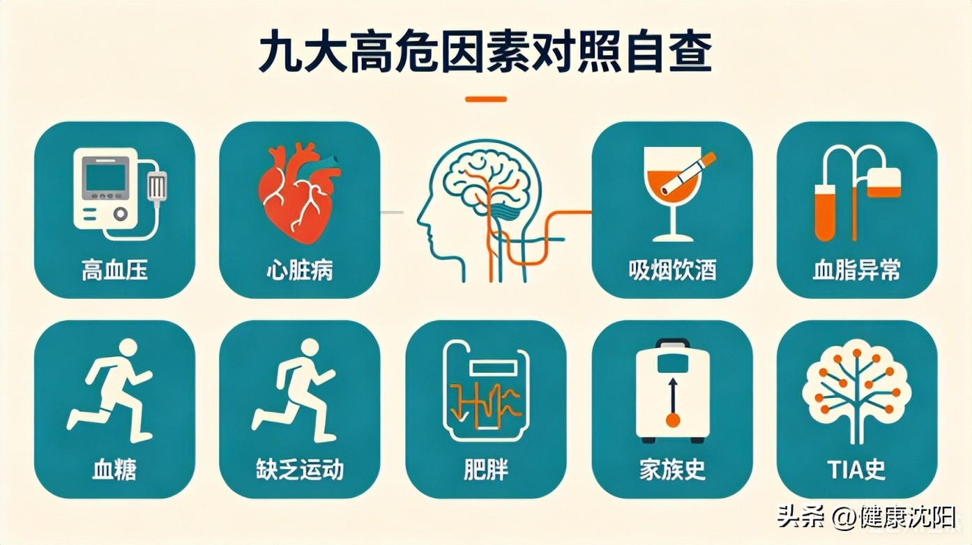 f16dd32e402f4780a2b3f4d8d3bf761a_tplv-tt-origin-web_gif.jpeg
