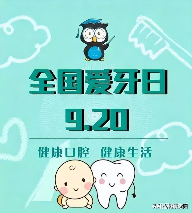50f90cdf448944d89bdaee01c9c39041_tplv-tt-origin-web_gif.jpeg