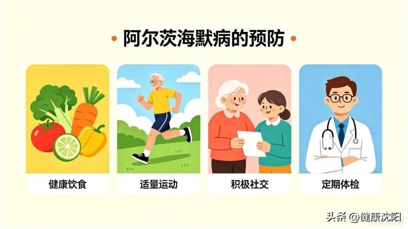 05ab41f9892f4f868626a802e932ff48_tplv-tt-origin-web_gif.jpeg