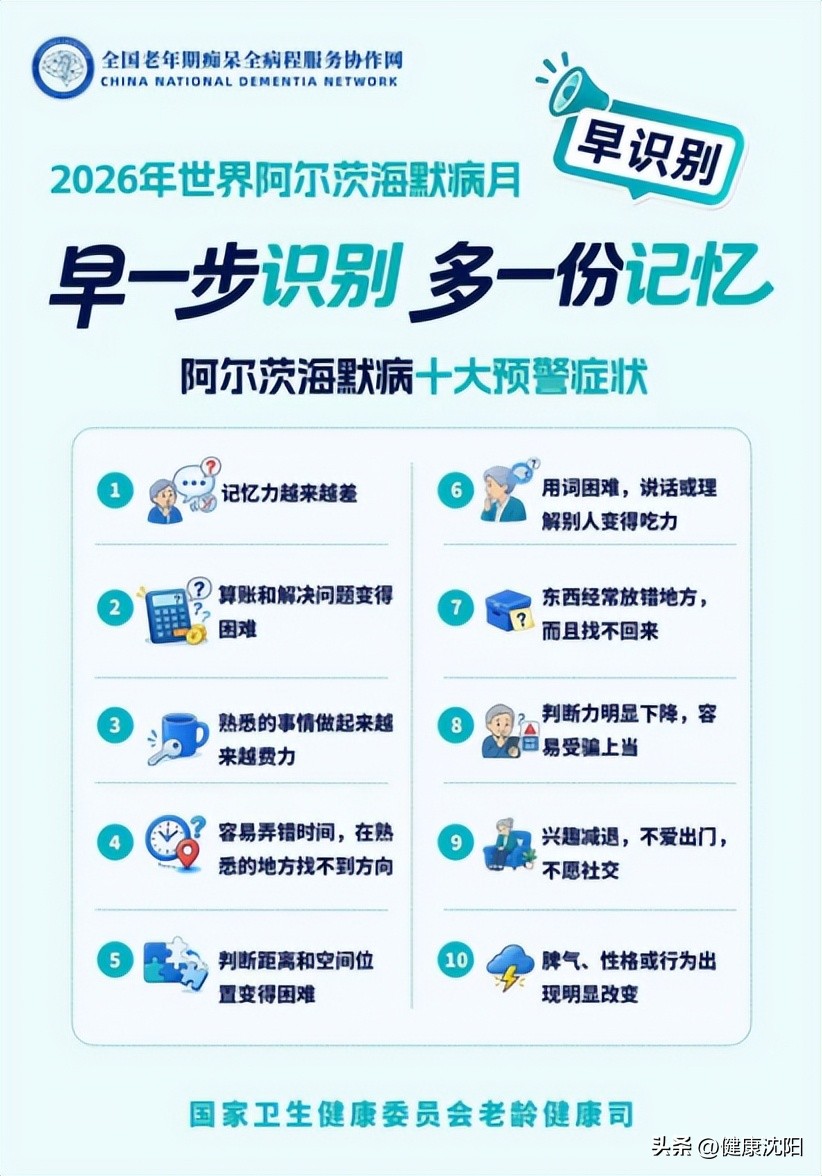 d9c9c382298843768e15f9e676987422_tplv-tt-origin-web_gif.jpeg