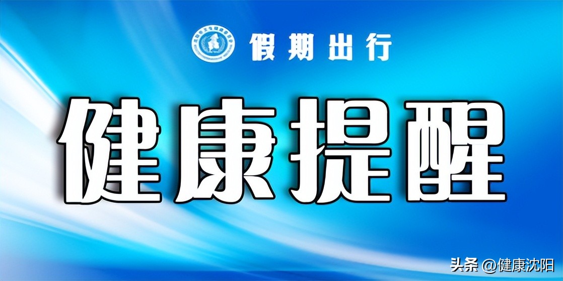 ec3b373cce034f73b12662b61c4bfc58_tplv-tt-origin-web_gif.jpeg