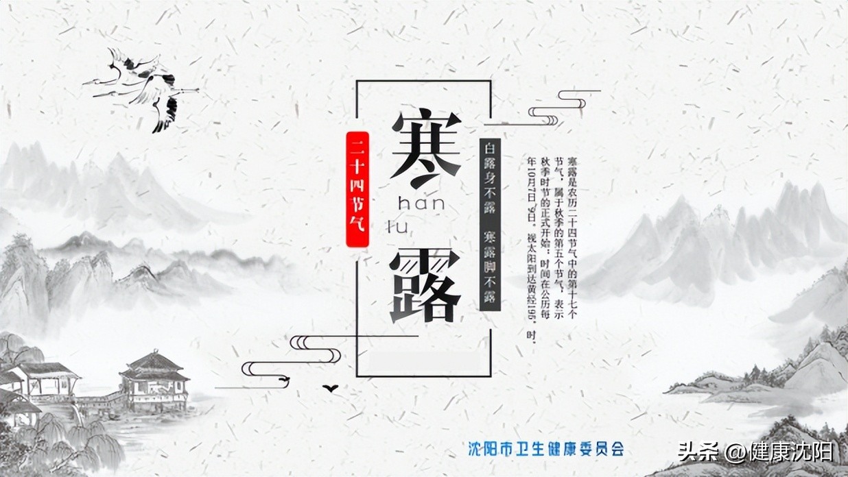 94ef0cf40f23433c84f9c046fcf54fd0_tplv-tt-origin-web_gif.jpeg
