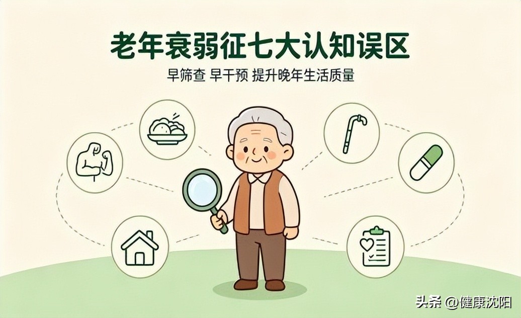 02dd1c7298214e62b60bb91cb7c38696_tplv-tt-origin-web_gif.jpeg
