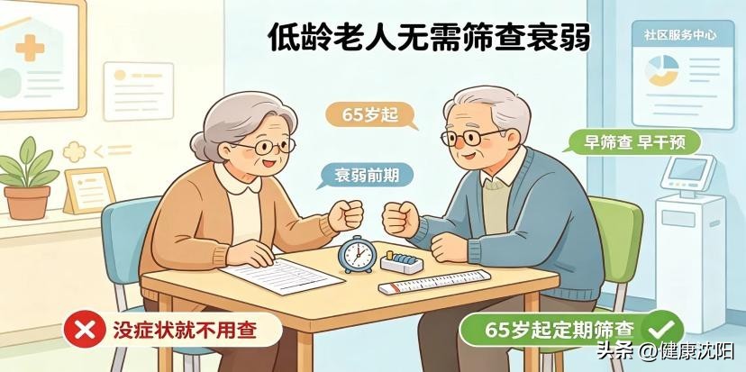 e4f38f38408442a88177fdb4ffdf4205_tplv-tt-origin-web_gif.jpeg