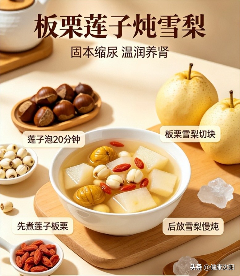 b2c576abc9434061878c57b344f9b1ae_tplv-tt-origin-web_gif.jpeg