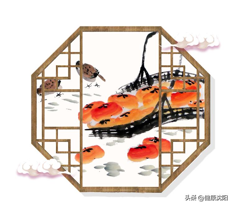 f0ddfa3945644dcb835ab1f7068ed510_tplv-tt-origin-web_gif.jpeg